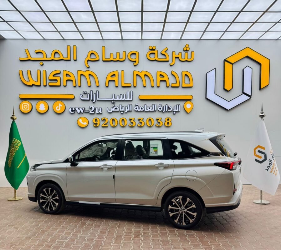 تويوتا فيلوز موديل 2026
