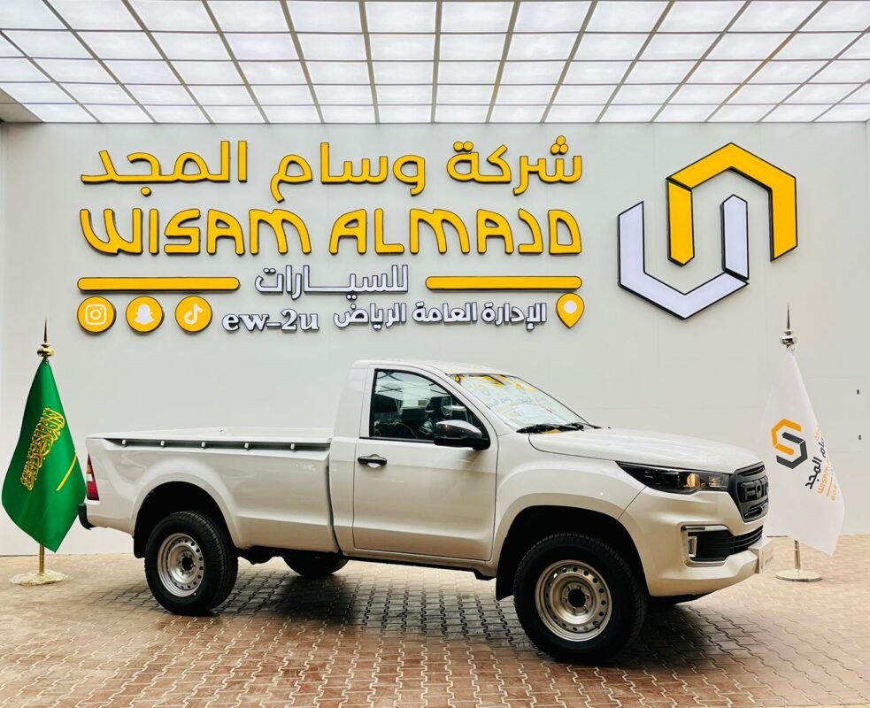 فوتون غماره ديزل قير عادي
