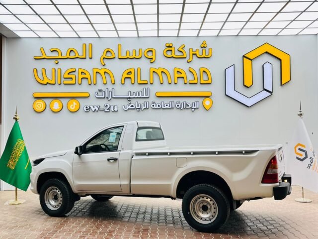 فوتون غماره ديزل قير عادي