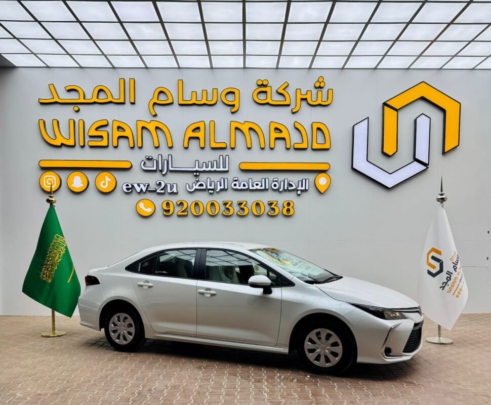 تويوتا كورولا استاندر موديل 2026