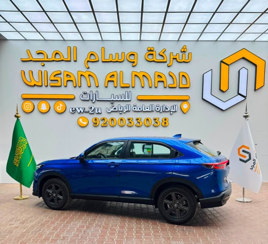 هوندا HRV نص فل 2025