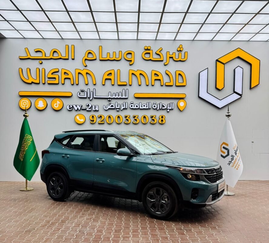 كيا سيلتوس استاندر مطور