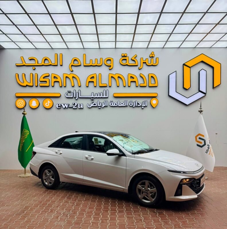 هيونداي اكسنت فليت موديل 2026
