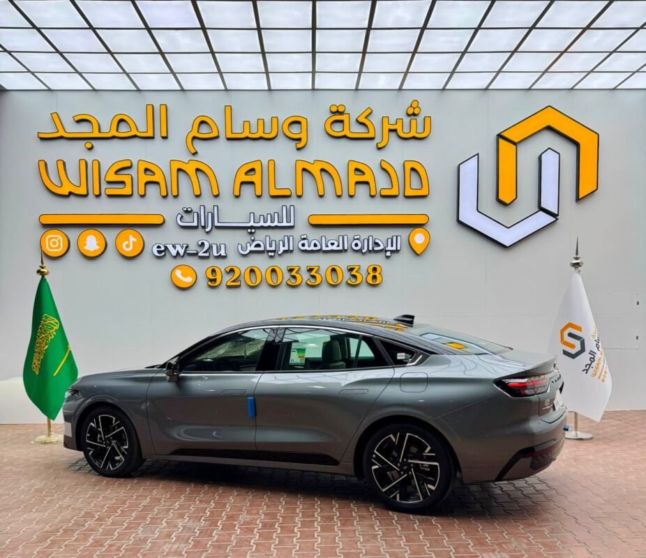 فورد توروس ترند بلس
