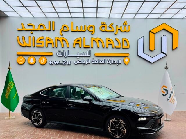 هيونداي سوناتا سمارت