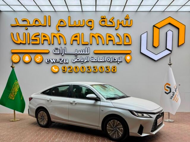 تويوتا يارس y استاندر بنزين