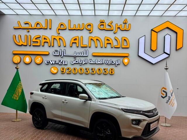 تويوتا اوربان كروزر GL ستاندر