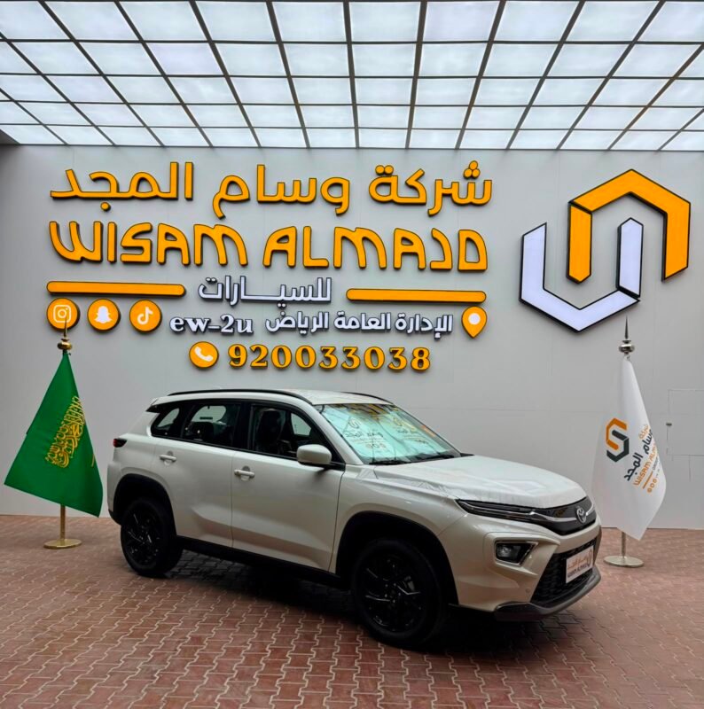 تويوتا اوربان كروزر GL ستاندر