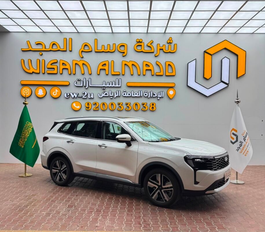 فورد تيريتوري تيتانيوم داخلي جملي 2026