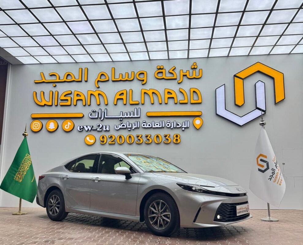 تويوتا كامري E بنزين 2026